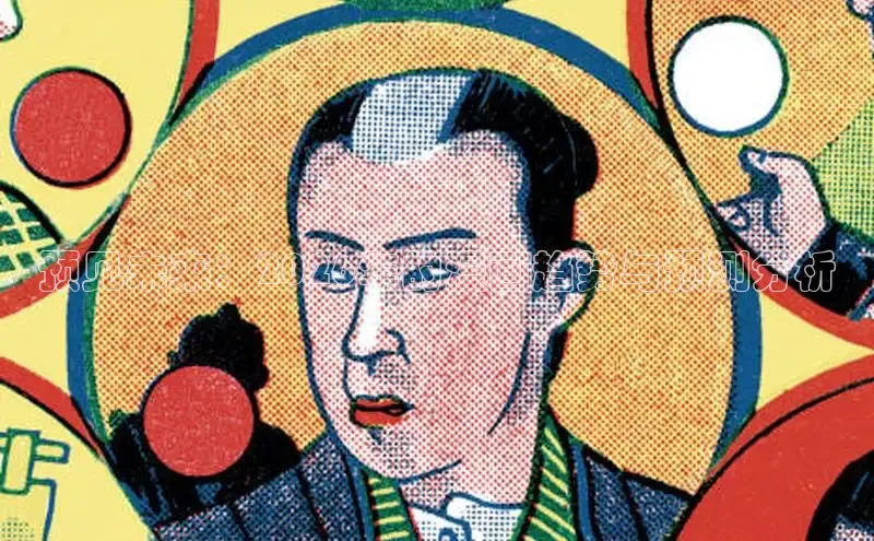 风车漫画官网下载