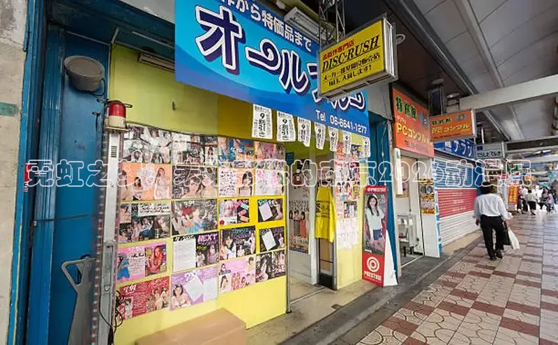 风车漫画官方网站