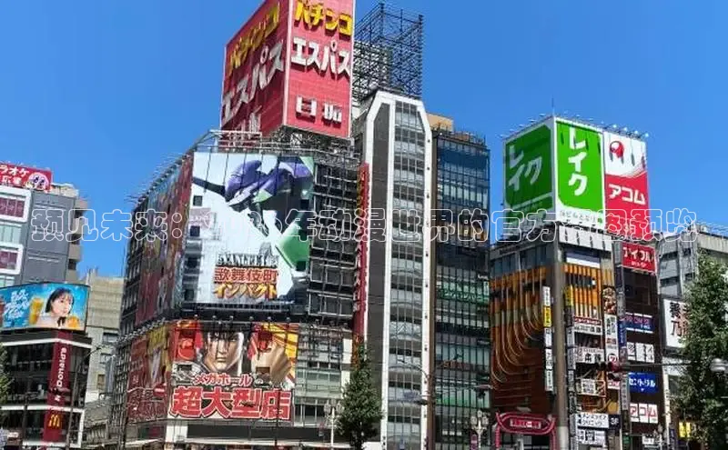 风车漫画官方网站